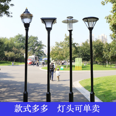 五家渠现货3.5米庭院灯户外LED铝制庭院灯防雨道路照明公园小区景观灯